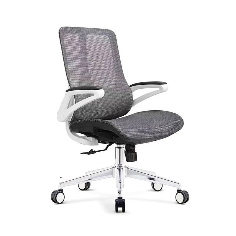 Chaise de bureau moderne, respirante, avec accoudoirs rembourrés AirGrid, avec roulettes Clearhalo