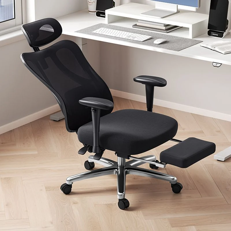Chaise de bureau moderne réglable en hauteur, en maille noire, pour le bureau Clearhalo