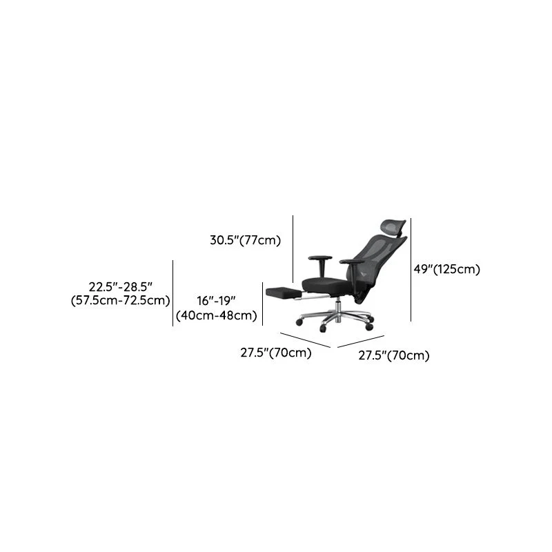 Chaise de bureau moderne réglable en hauteur, en maille noire, pour le bureau Clearhalo