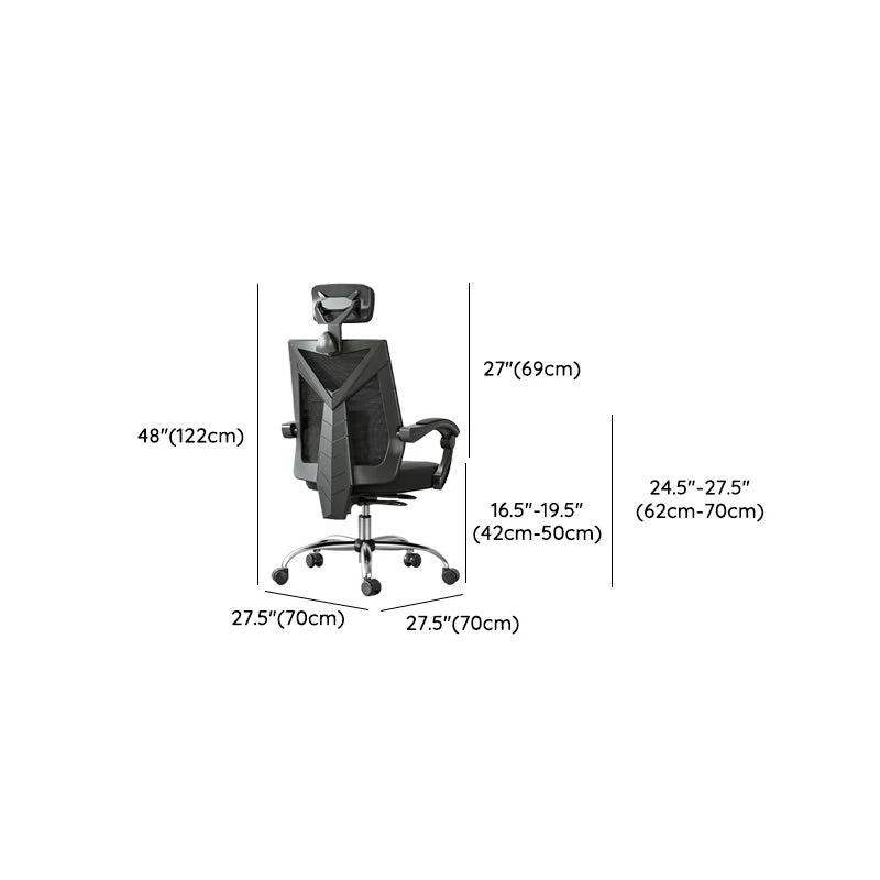 Chaise de bureau moderne réglable en hauteur, en maille noire, pour le bureau Clearhalo