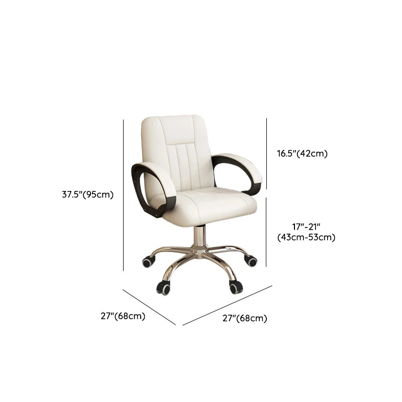 Chaise de bureau moderne sans accoudoirs en cuir, chaise pivotante à hauteur de siège réglable avec roulettes Clearhalo