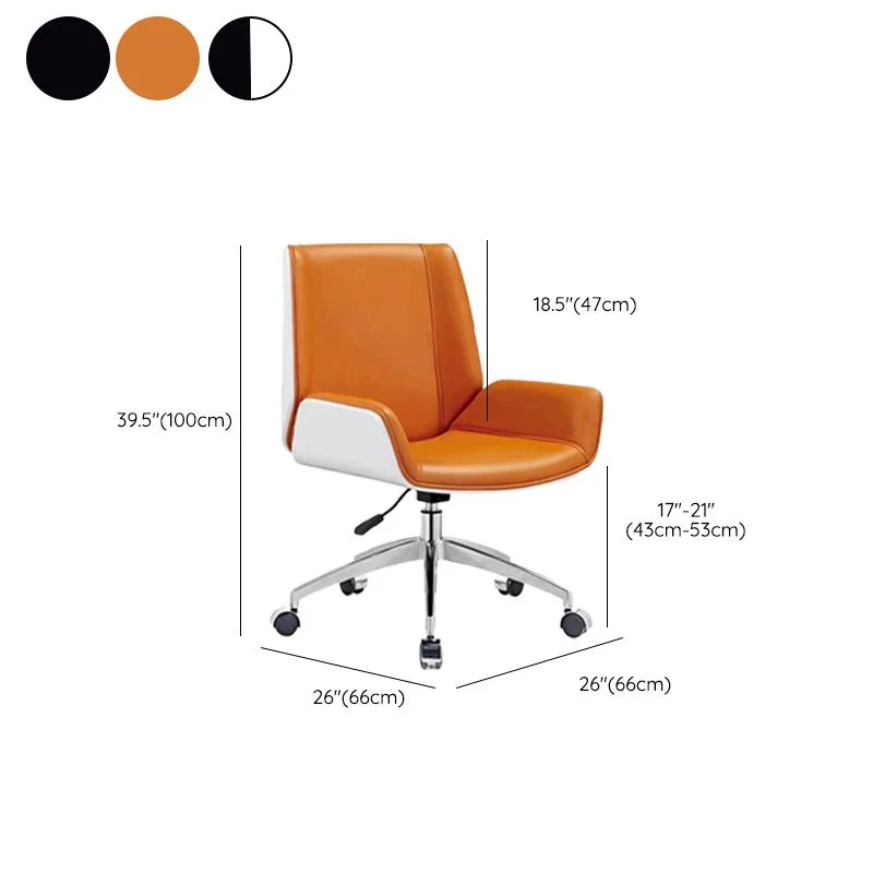 Chaise de bureau moderne sans accoudoirs en cuir, siège réglable en hauteur Clearhalo