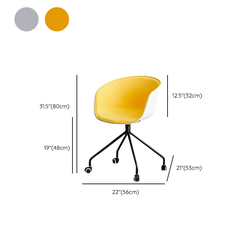 Chaise de bureau moderne sans accoudoirs sans chaise de bureau pénible avec roulettes Clearhalo