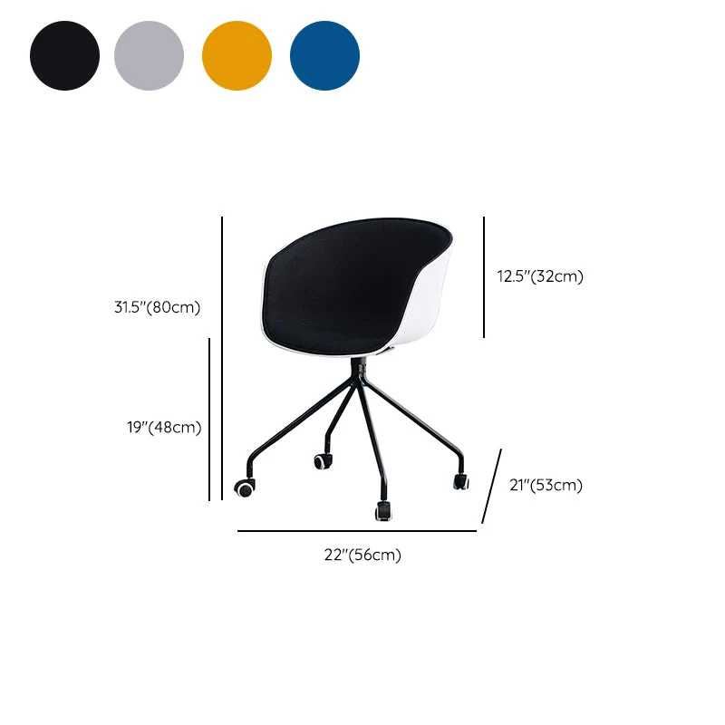 Chaise de bureau moderne sans accoudoirs sans chaise de bureau pénible avec roulettes Clearhalo
