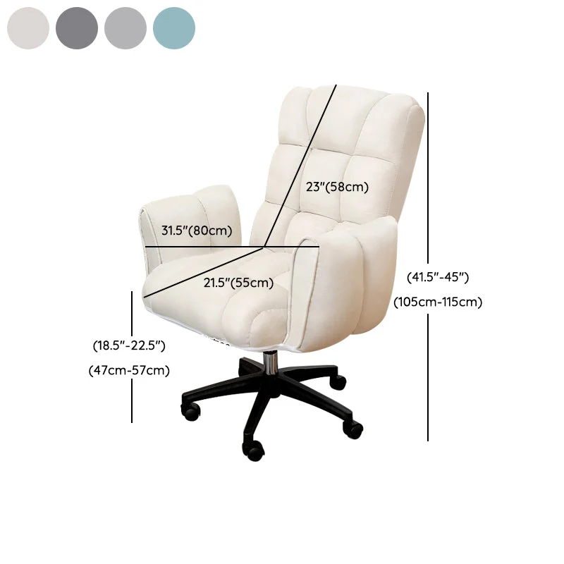 Chaise de bureau moderne sans bras aucune chaise de bureau ergonomique pénible Clearhalo
