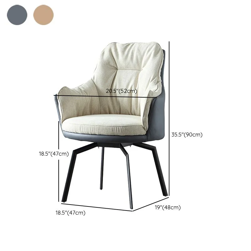 Chaise de bureau moderne sans bras, chaise de bureau ergonomique sans détresse Clearhalo
