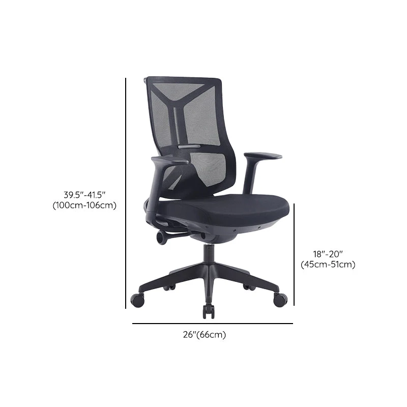 Chaise de bureau moderne sans chaise de bureau ergonomique pénible avec roulettes Clearhalo