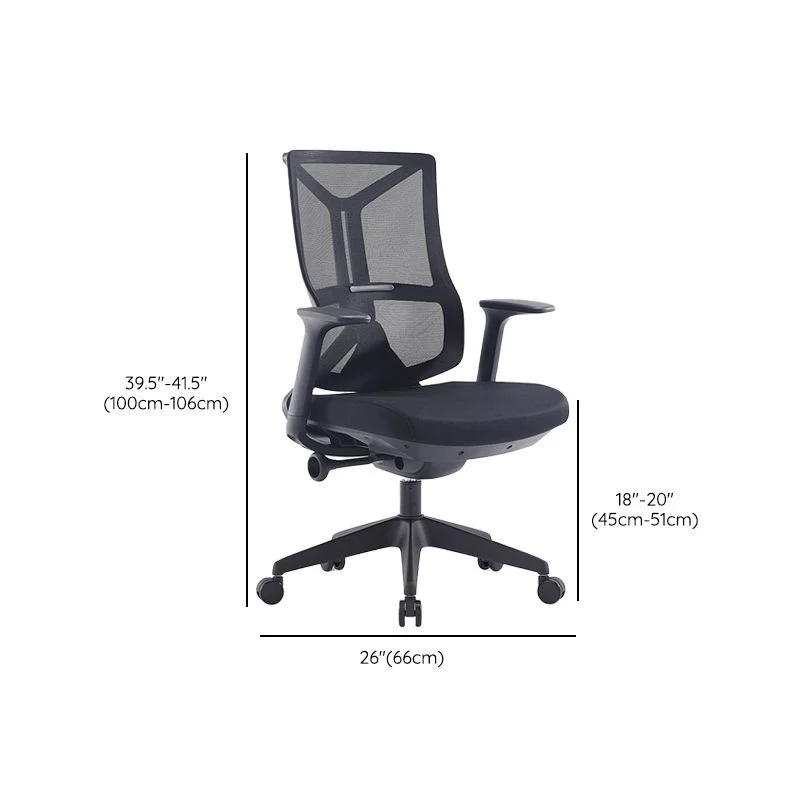 Chaise de bureau moderne sans chaise de bureau ergonomique pénible avec roulettes Clearhalo