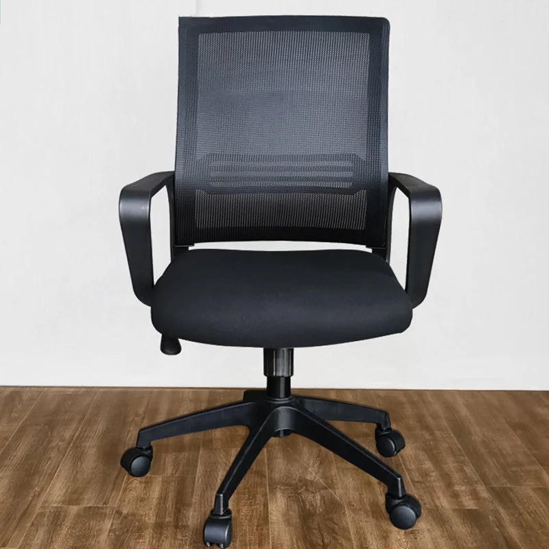 Chaise de bureau moderne sans chaise pénible avec dossier respirant Clearhalo
