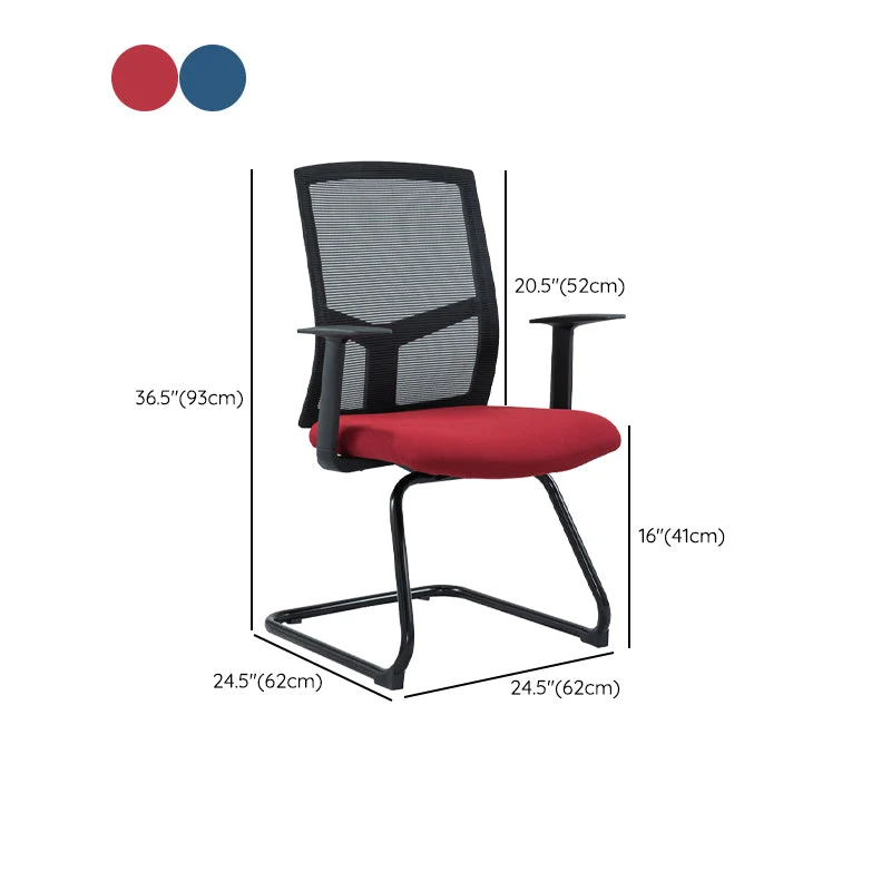 Chaise de bureau moderne sans roues, bras fixes, tapissé sans chaise de bureau pénible Clearhalo