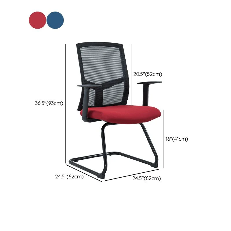 Chaise de bureau moderne sans roues, bras fixes, tapissé sans chaise de bureau pénible Clearhalo
