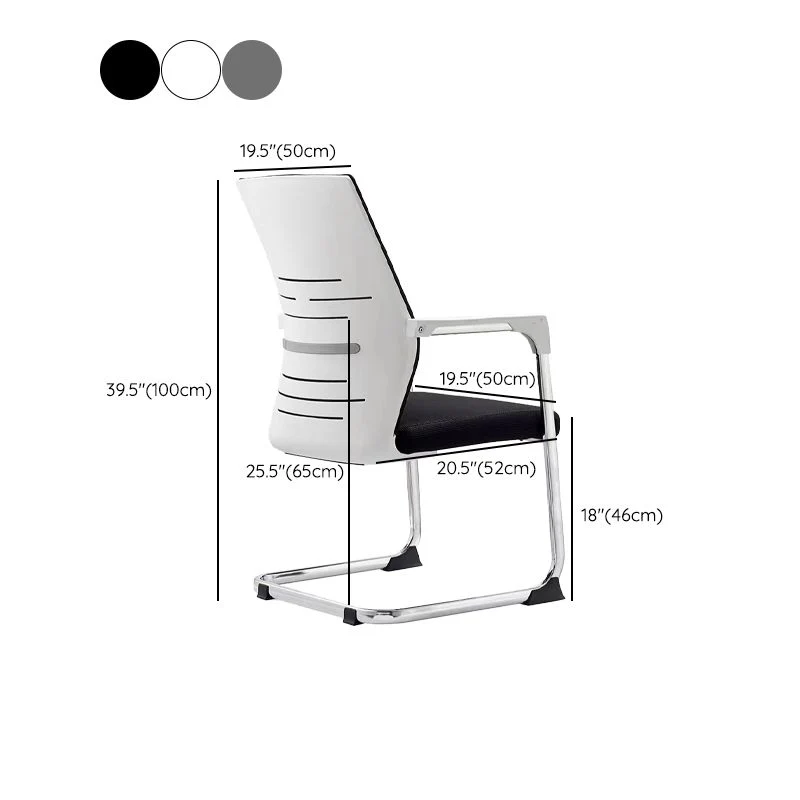 Chaise de bureau moderne sans roues, bras fixes, soutien lombaire, chaise de bureau Clearhalo