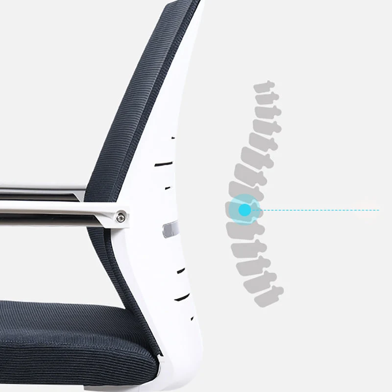 Chaise de bureau moderne sans roues, bras fixes, soutien lombaire, chaise de bureau Clearhalo