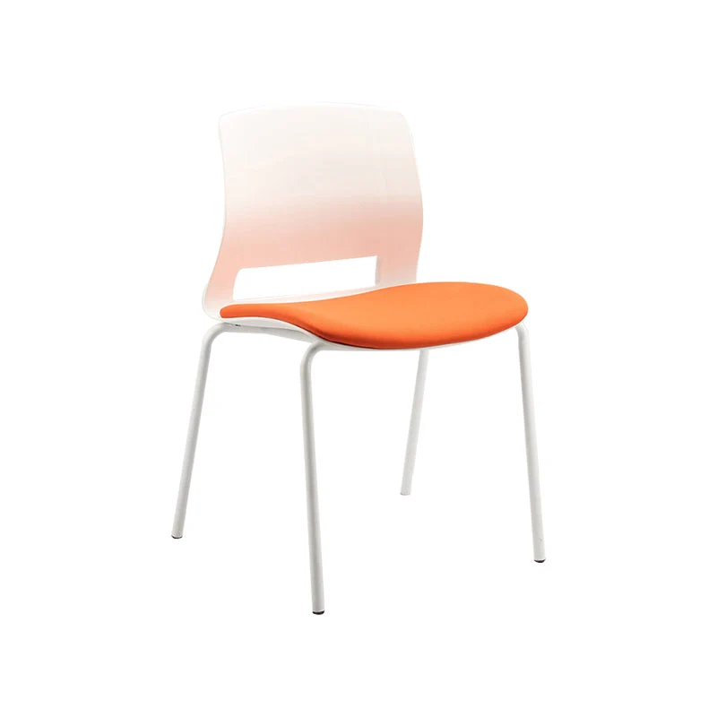 Chaise de bureau moderne sans roues, sans accoudoirs, sans détresse Clearhalo