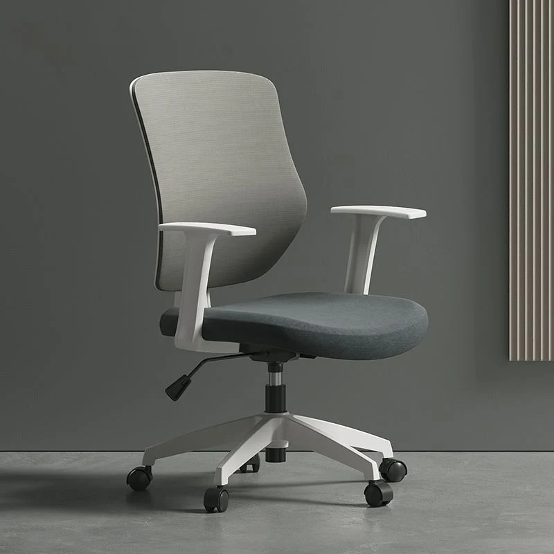 Chaise de bureau moderne, siège réglable en hauteur, bras fixes, chaise pivotante avec roulettes Clearhalo