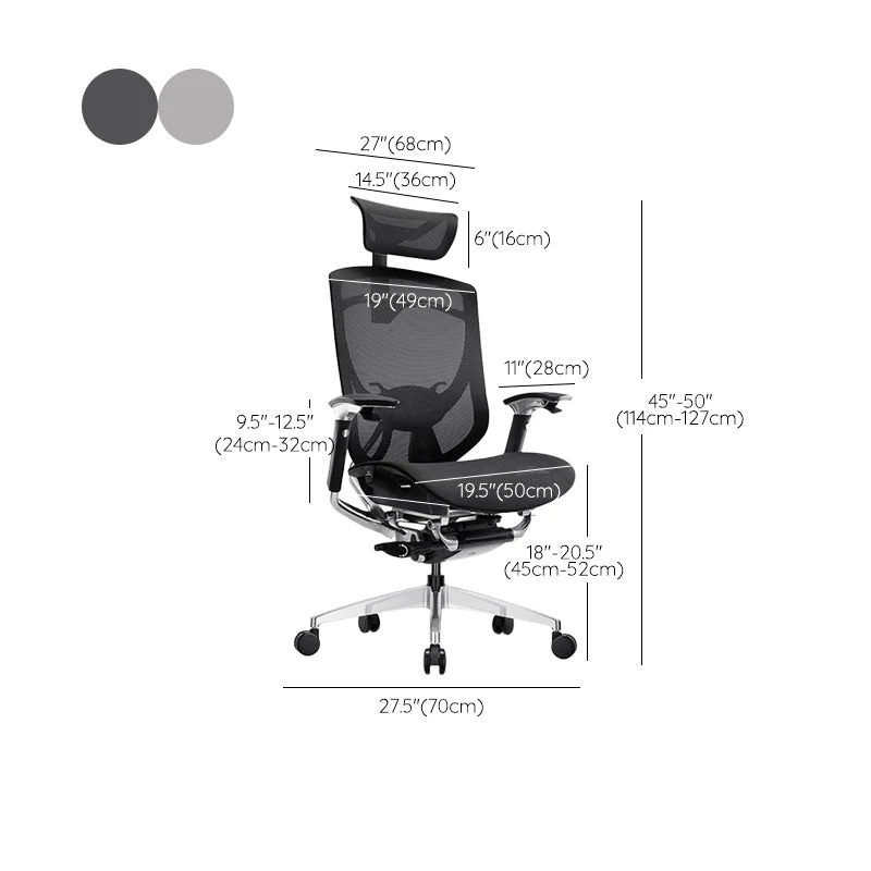 Chaise de bureau moderne, siège réglable en hauteur, bras amovibles, chaise pivotante avec roulettes Clearhalo