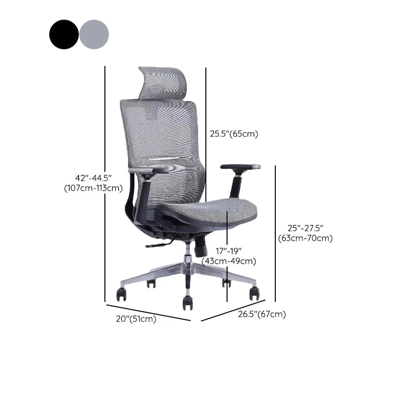 Chaise de bureau moderne, siège réglable en hauteur, bras, chaise de bureau pour bureau Clearhalo