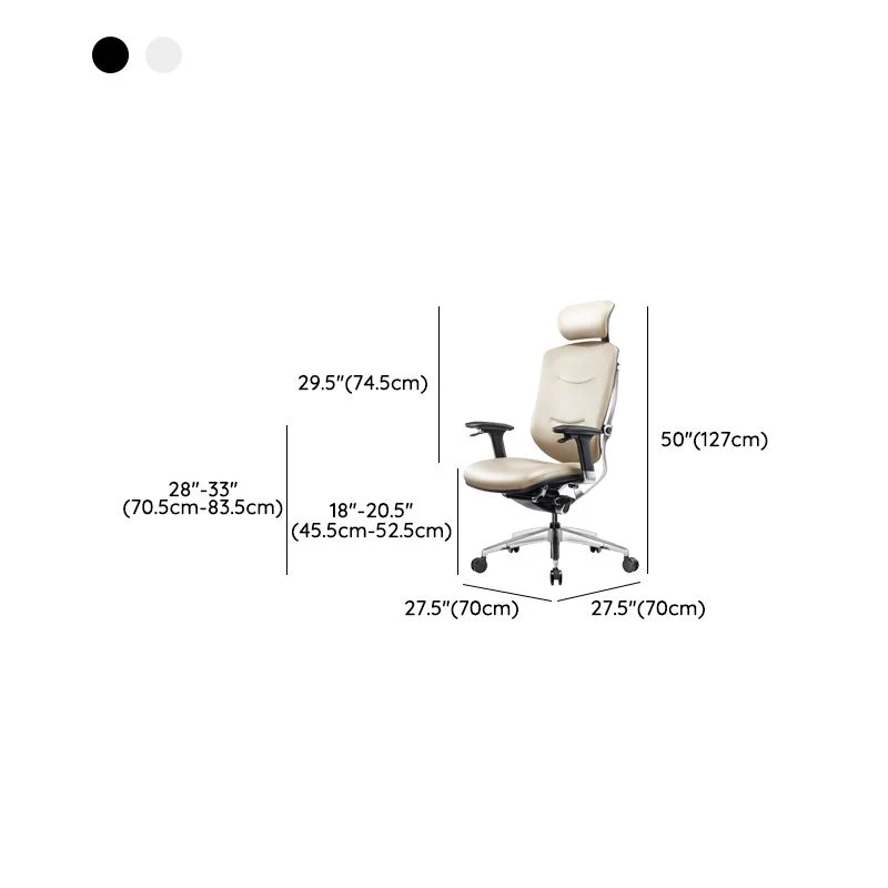 Chaise de bureau moderne, siège réglable en hauteur, accoudoirs amovibles avec roulettes Clearhalo