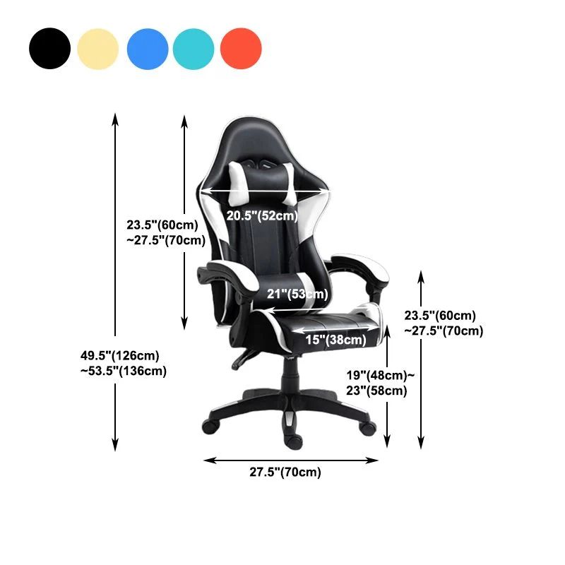 Chaise de bureau moderne en simili cuir, chaise d'ordinateur à dossier haut avec roulettes Clearhalo