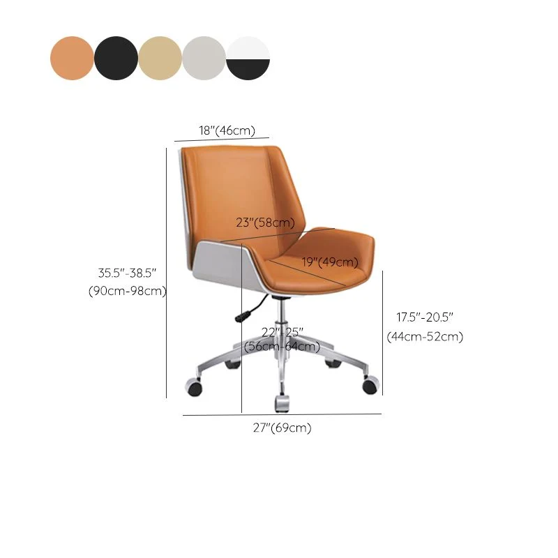 Chaise de bureau moderne Slide, hauteur de siège réglable, avec roulettes Clearhalo
