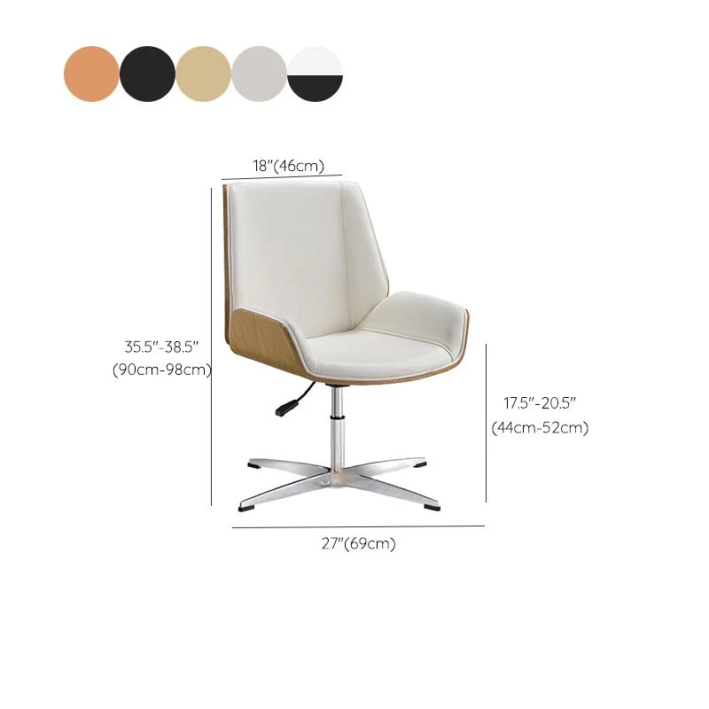 Chaise de bureau moderne Slide, hauteur de siège réglable, avec roulettes Clearhalo