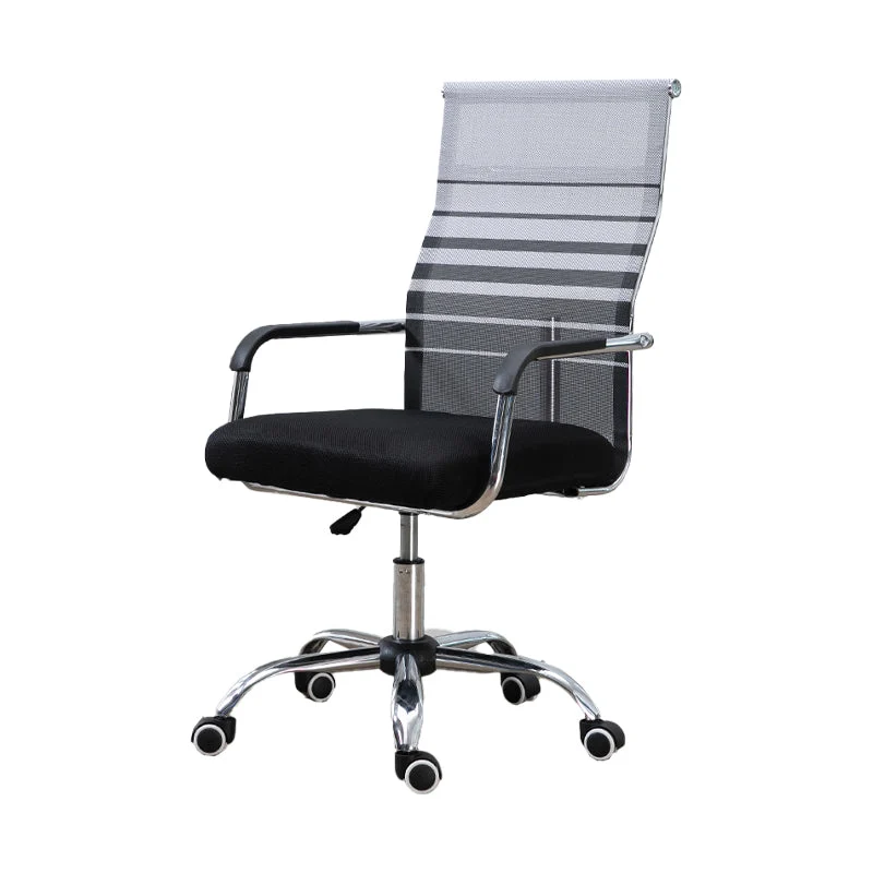 Chaise de bureau moderne Slide, hauteur de siège réglable, bras fixes avec roulettes Clearhalo