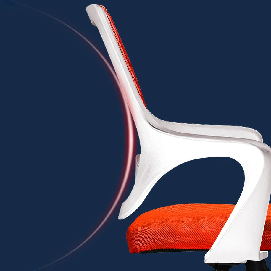 Chaise de bureau moderne, support lombaire ergonomique, bras fixes, chaise de bureau Clearhalo
