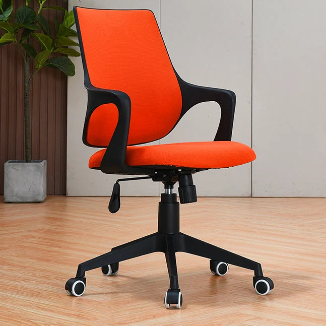 Chaise de bureau moderne, support lombaire ergonomique, bras fixes, chaise de bureau Clearhalo