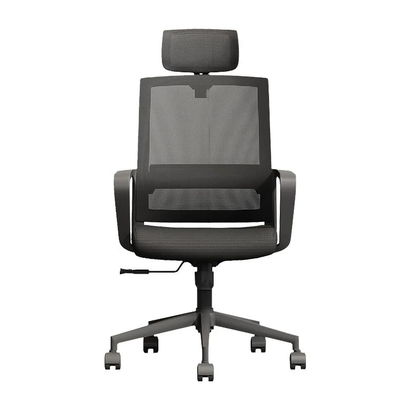 Chaise de bureau noire contemporaine, chaise de bureau respirante à grille d'air Clearhalo
