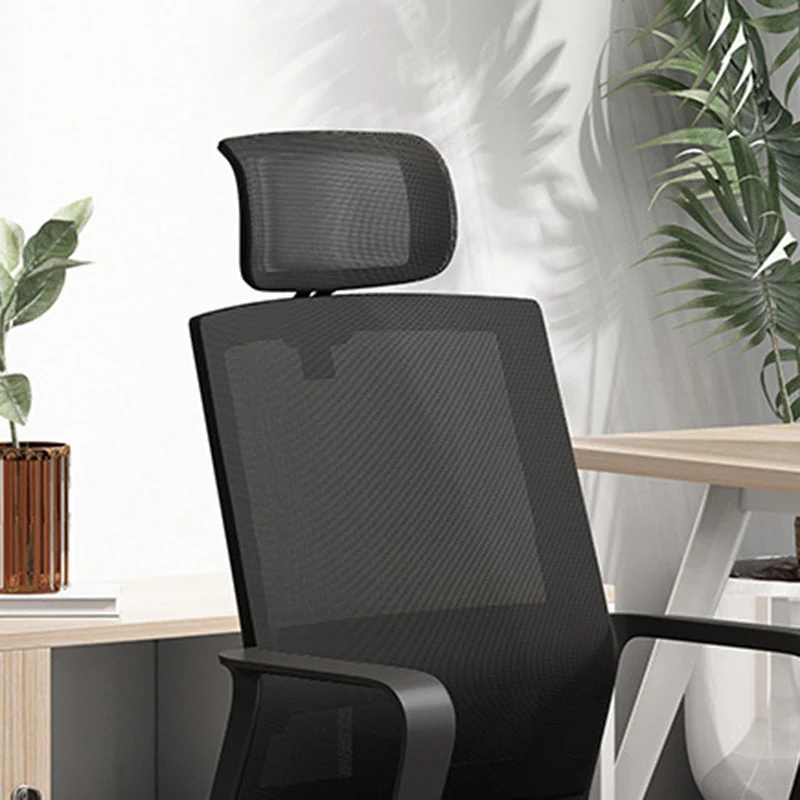 Chaise de bureau noire contemporaine, chaise de bureau respirante à grille d'air Clearhalo