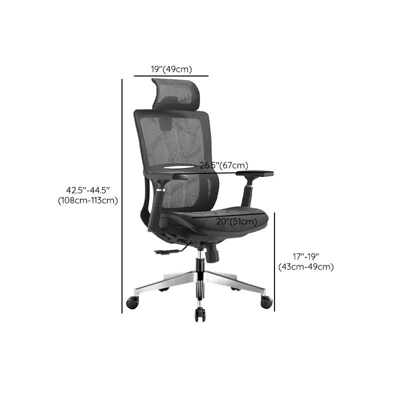 Chaise de bureau noire moderne, siège réglable en hauteur, avec roulettes Clearhalo