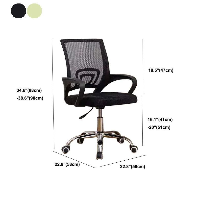 Chaise de bureau en nylon de mécanisme d'inclinaison de chaise de bureau de bras fixes modernes Clearhalo