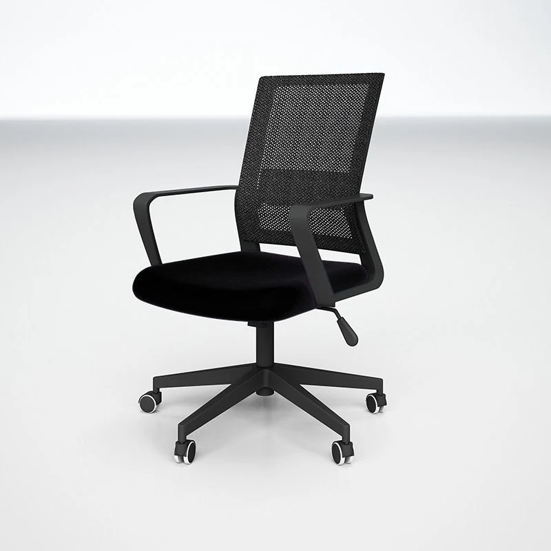 Chaise de bureau pivotante à bras fixes Chaise de bureau ergonomique contemporaine Clearhalo