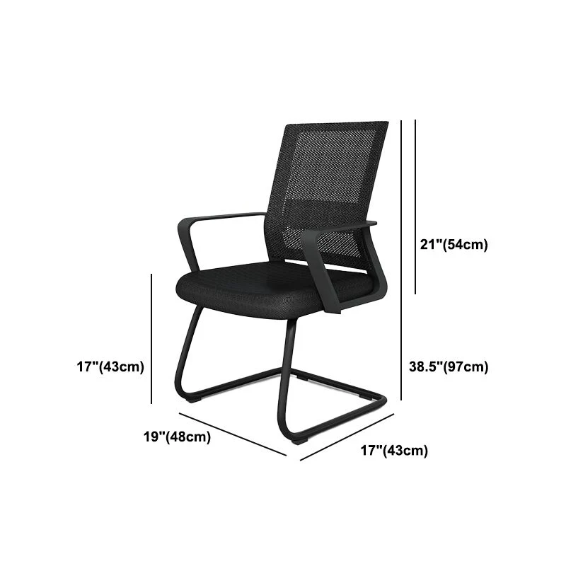 Chaise de bureau pivotante à bras fixes Chaise de bureau ergonomique contemporaine Clearhalo