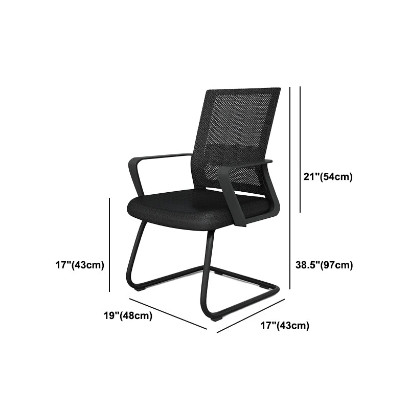 Chaise de bureau pivotante à bras fixes Chaise de bureau ergonomique contemporaine Clearhalo