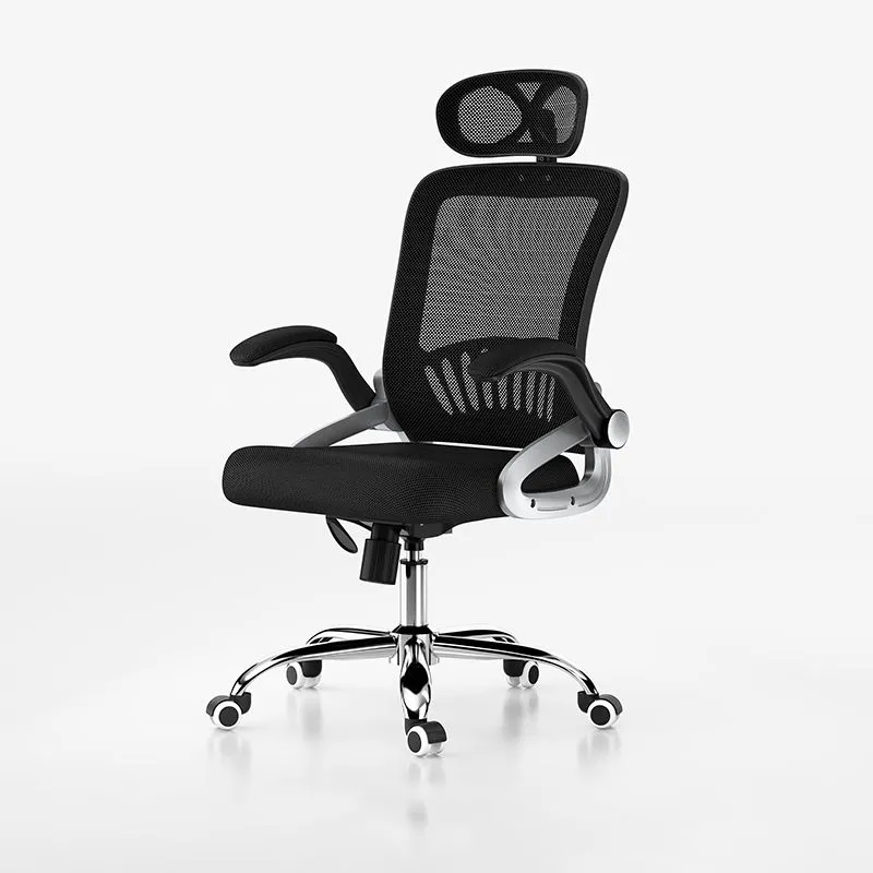 Chaise de bureau pivotante à bras réglable, chaise de direction moderne à dossier haut Clearhalo