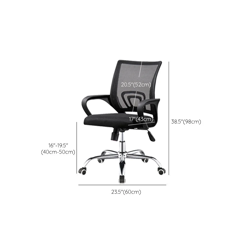 Chaise de bureau pivotante contemporaine Chaise de bureau en microfibre à dossier moyen Clearhalo