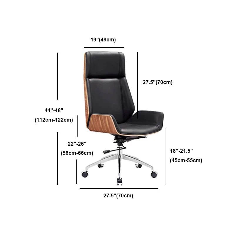 Chaise de bureau pivotante contemporaine, chaise de direction à hauteur de siège réglable Clearhalo
