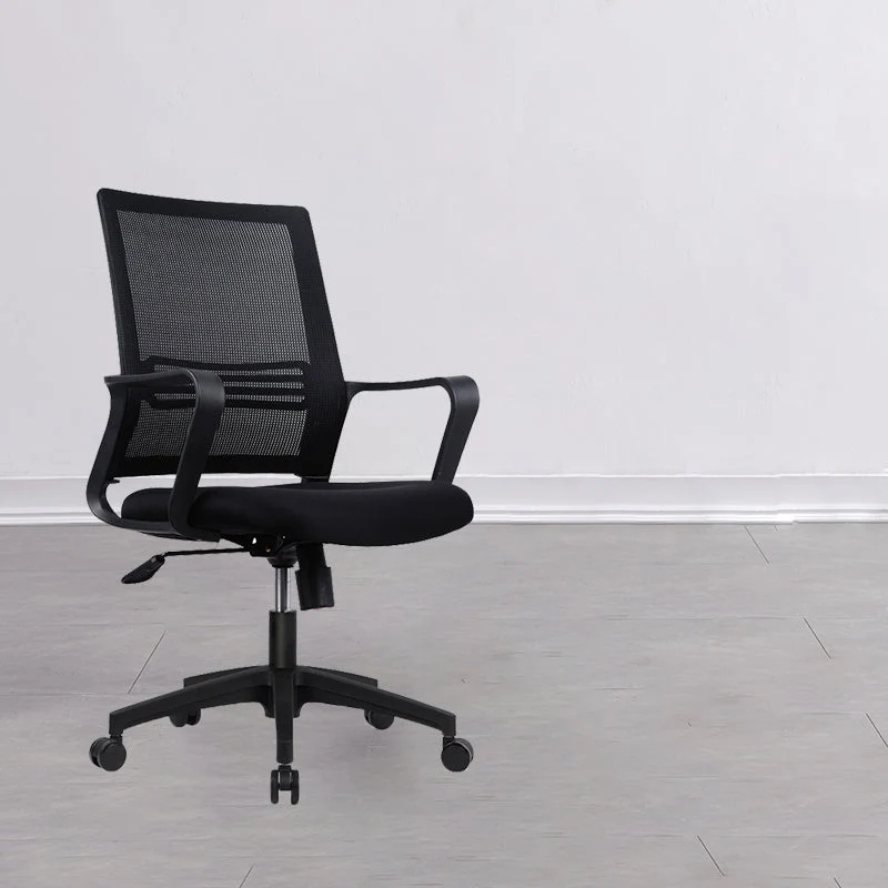 Chaise de bureau pivotante contemporaine en tissu avec accoudoirs à dossier haut en noir Clearhalo