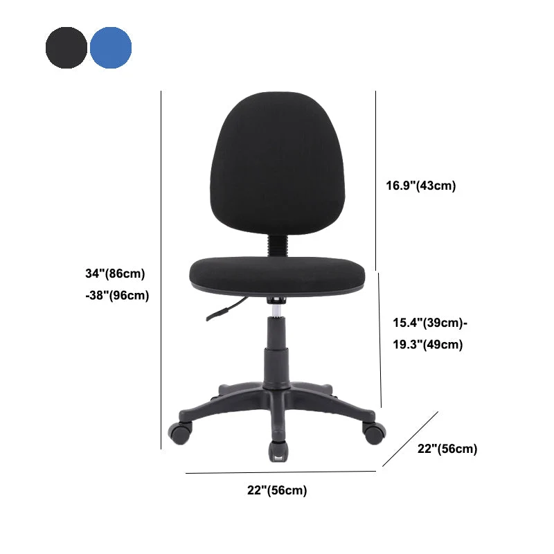 Chaise de bureau pivotante à dossier moyen, chaise de bureau à soutien lombaire avec roulettes Clearhalo