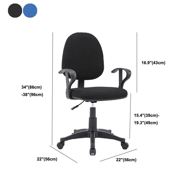 Chaise de bureau pivotante à dossier moyen, chaise de bureau à soutien lombaire avec roulettes Clearhalo