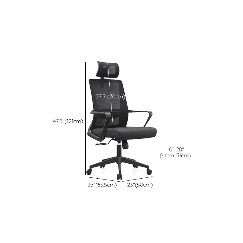 Chaise de bureau pivotante en maille avec siège et dossier AirGrid respirants Clearhalo