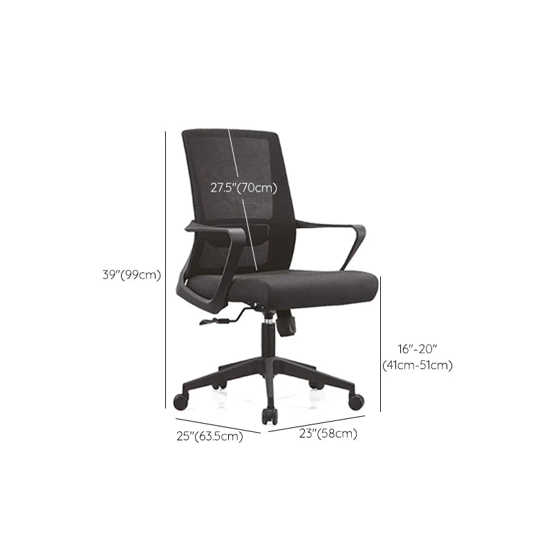 Chaise de bureau pivotante en maille avec siège et dossier AirGrid respirants Clearhalo