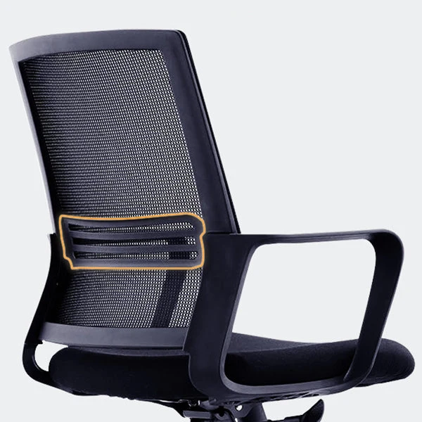 Chaise de bureau pivotante en maille moderne avec chaise latérale arrière respirante AirGrid Clearhalo