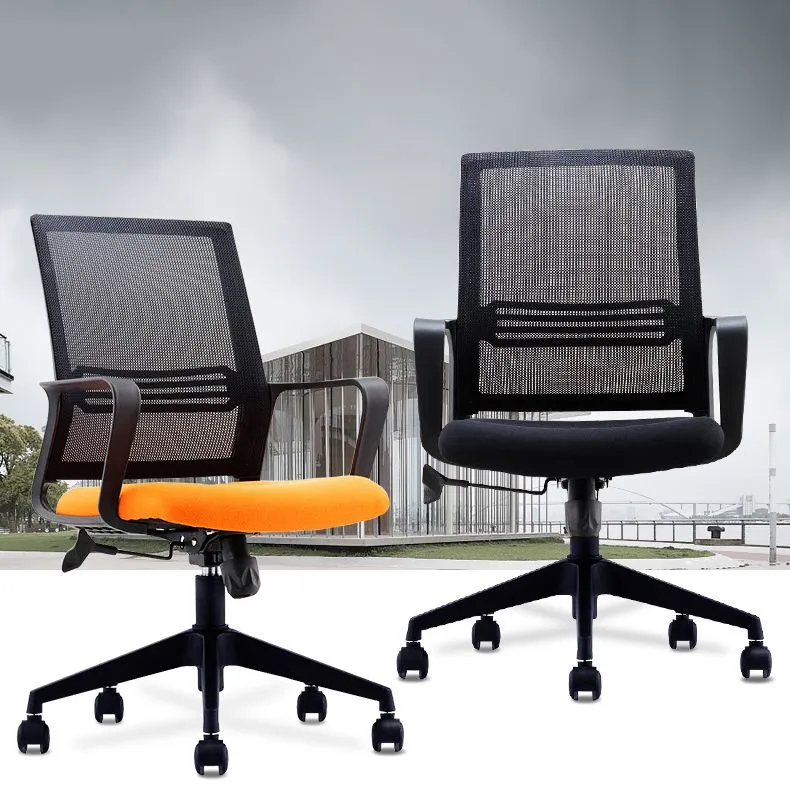 Chaise de bureau pivotante en maille moderne avec chaise latérale arrière respirante AirGrid Clearhalo