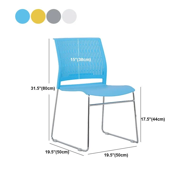 Chaise de bureau en plastique sans bras moderne, chaise de conférence sans roues Clearhalo