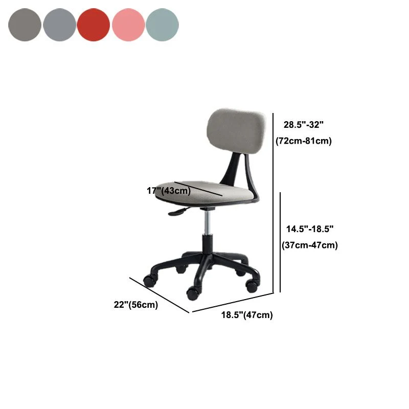 Chaise de bureau rembourrée pivotante de chaise de bureau contemporaine de 22 po de large Clearhalo