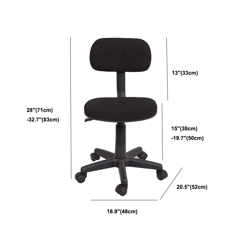 Chaise de bureau rembourrée sans accoudoirs, dossier bas, hauteur de siège réglable Clearhalo