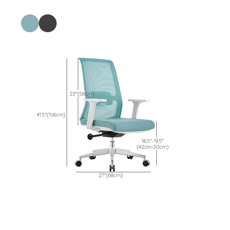 Chaise de bureau respirante contemporaine en microfibre pour chaise pivotante AirGrid Clearhalo