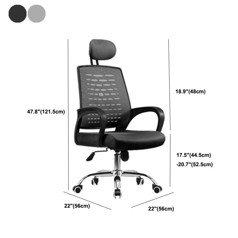 Chaise de bureau réglable en acier à bras fixes, chaise de bureau moderne Clearhalo
